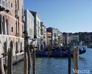 Villa Sestiere Cannaregio Villa In Venice Photo